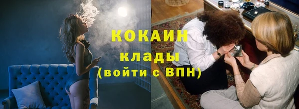 дурь Абдулино