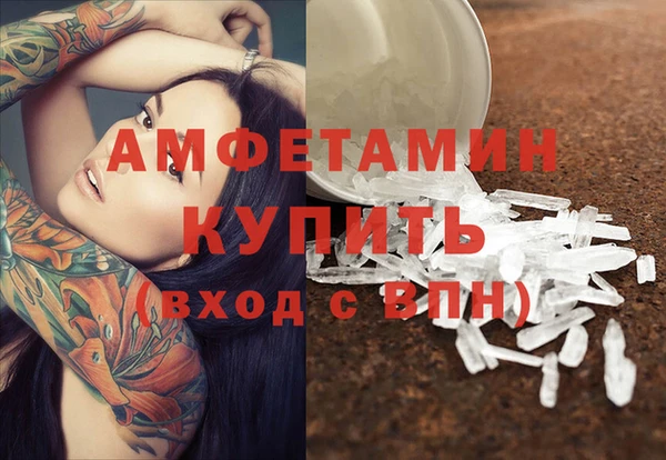 дурь Абдулино