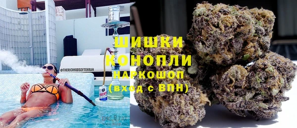 кокаин Сатка