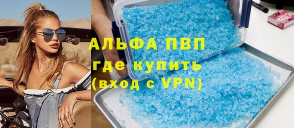 дурь Абдулино