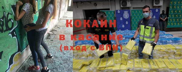 дурь Абдулино