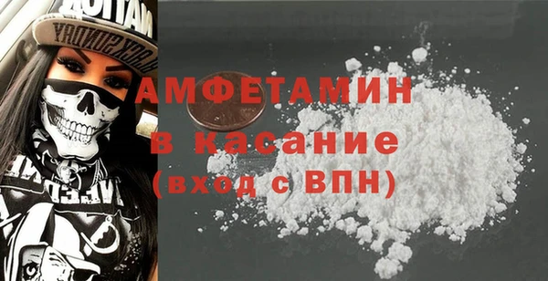 дурь Абдулино