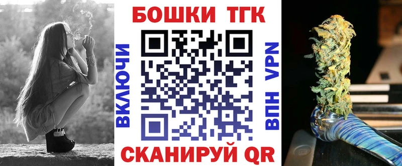 Каннабис AK-47  kraken зеркало  Бирюсинск 